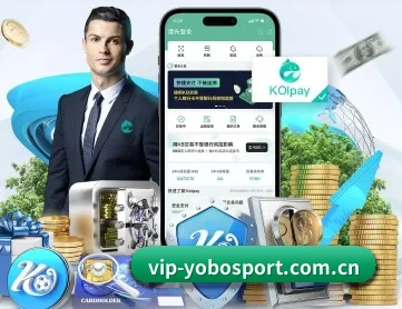 yobo体育网站 APP 深度功能